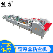 �����z�к��ЙC pvc���ϰ��b�z�ЙCpet͸���O�U�д�����ճ�ЙC