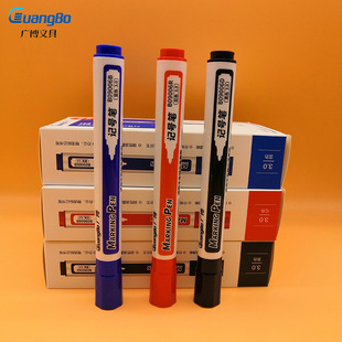 �V��ӛ̖�P���^�P������3.0mm���{�t9006��ɫ���x�p�^�����P9007