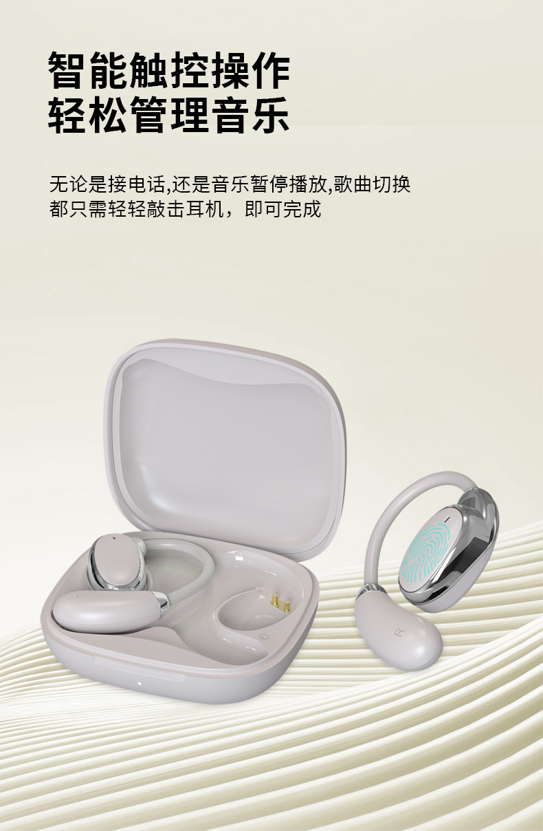 Wireless Bluetooth translation headphones, open-ear translator, noise-cancelling, multi-language translation, original factory for cross-border trade pic 11