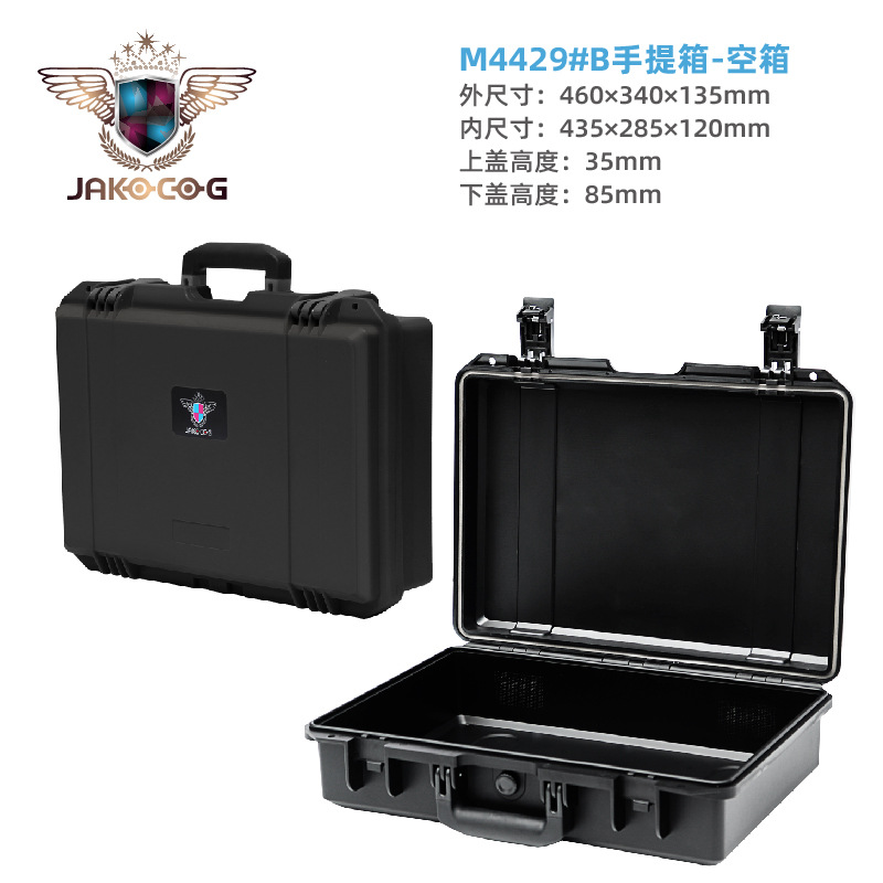 Caja de protección Caja de herramientas de hardware portátil al por mayor Caja de instrumentos multienergía Caja de instrumentos Ingeniería PP Caja de plástico Caja de seguridad para equipos