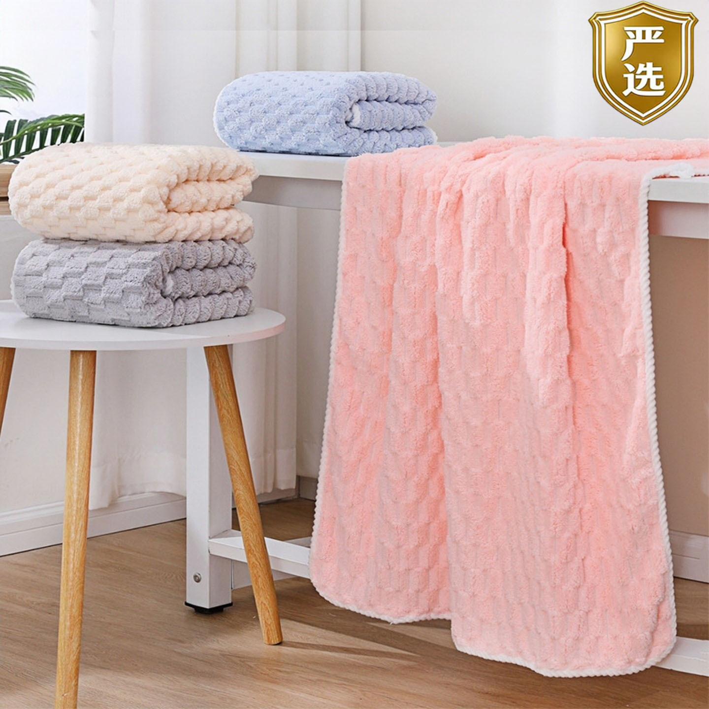 coral quick dry soft bath towel for home use