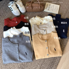春夏新款藏蓝色圆领开衫纯棉针织衫外套女小马刺绣高级感穿搭毛衣