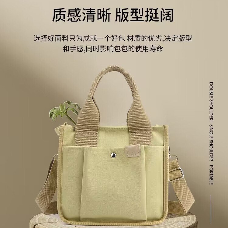 New Large-Capacity Japanese-Style Storage Canvas Tote Bag for Women, Fashionable and Versatile Crossbody Bag, Small Handbag, Lunch Bag New Large-Capacity Japanese-Style Storage Canvas Tote Bag for Women, Fashionable and Versatile Crossbody Bag, Small Handbag, Lunch Bag