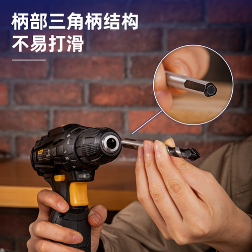 Powerful B5125T Tile Drill Bit 5-12mm Concrete Hole Drilling Cutting Alloy Triangular Glass Cement Expansion Drill