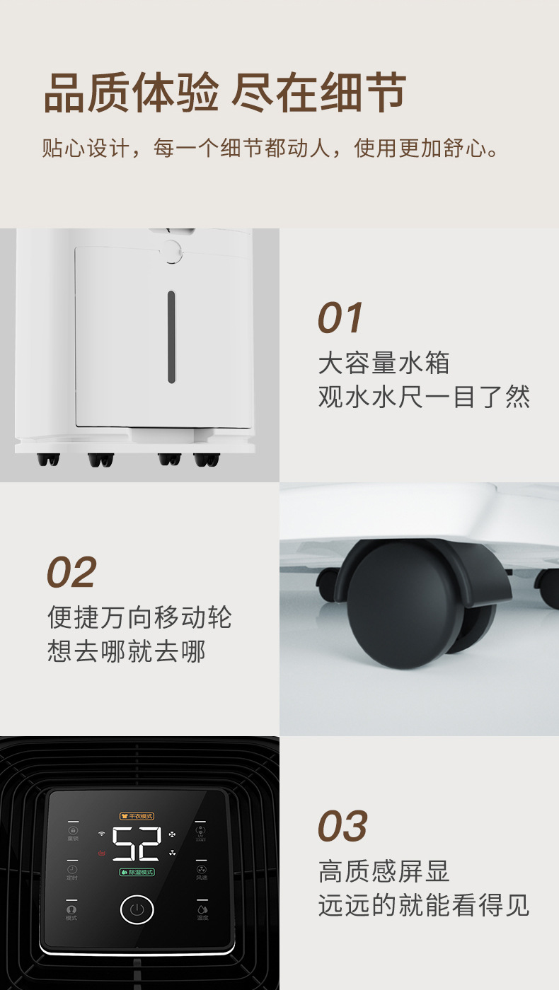 詳情圖_17.jpg