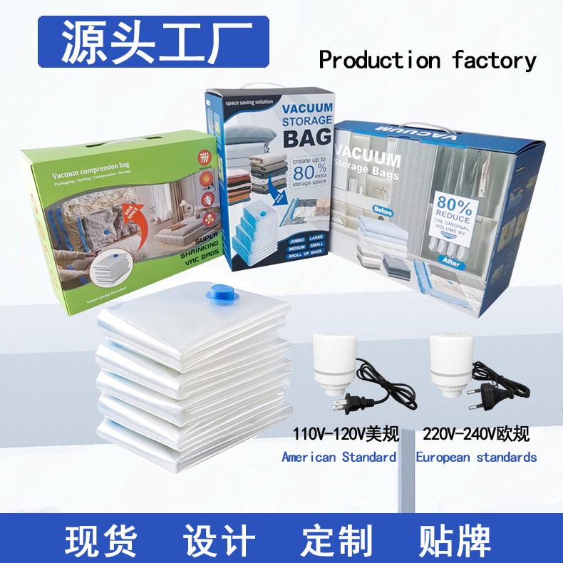 vacuum pack