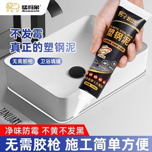 ������ˮ��ù�l���g�N���ܷ��z��p�����p��߅�a©�z