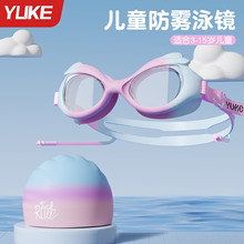 ��ͯӾ�R��ˮ���F������ͯŮͯ���I��Ӿ���RӾñ���b��ˮ�����b��