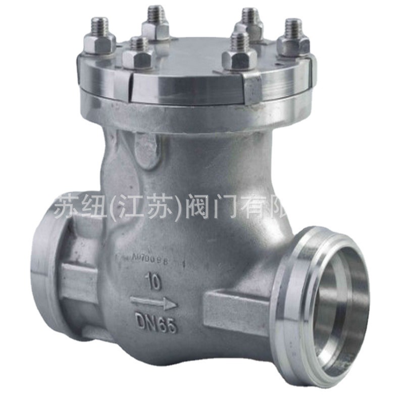 DH61YDH44Y����ֵ��º���ֹ�ط�_����ֹ�ط�