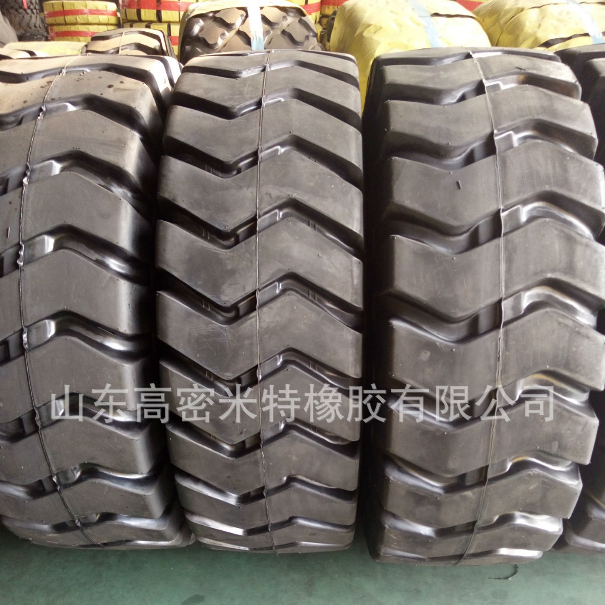轮胎厂家供应工程轮胎17.50-25-20挖掘机载重工程轮胎