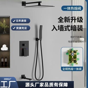 �羳���b�렝ʽ��ԡ�������b�[���A��PPR�ܟ���һ�wǶ��ȫ�~����