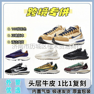 ����Ь��ԭ�A��3.0 sacai��ŮЬ�ļ��\����Ь�羳���Q���Sֱ�N