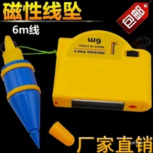 ���M�ڴ��Ծ��N�Ԅ� ��ֱ�b�޾��� ���N���������N6�׽��B���