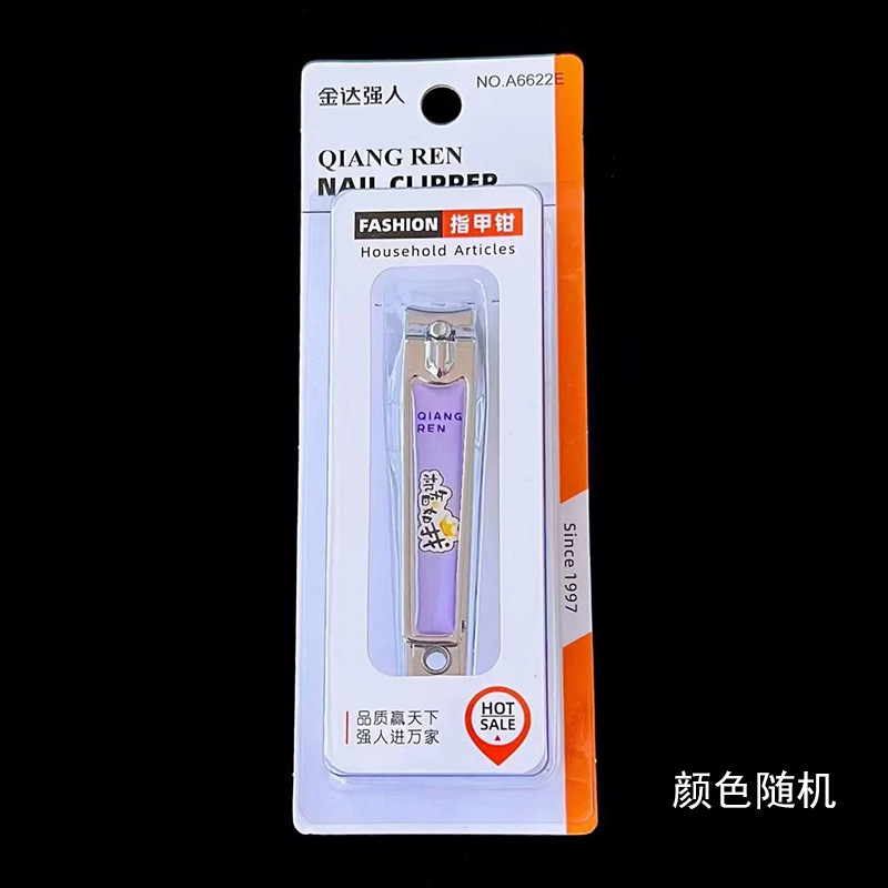 Hombre fuerte al por mayor 2025 nuevo cortaúñas de embalaje independiente grande cortaúñas diagonales cortaúñas planas