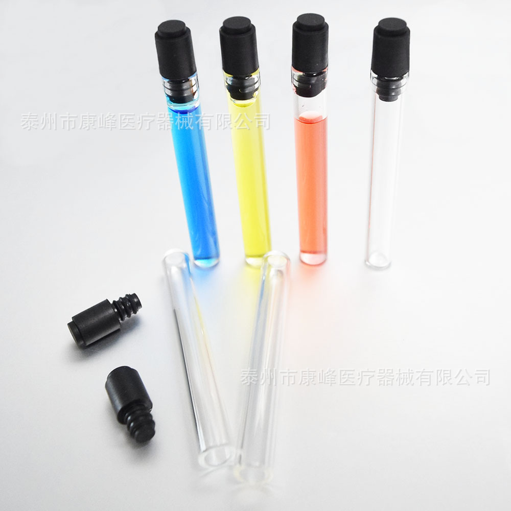 玻璃香水试管 香水分装瓶带塞 外径7*45/53/55mm 精油试样瓶