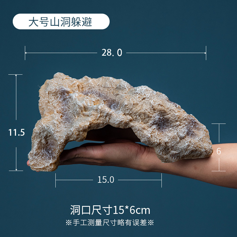 Las mascotas trepadoras evitan la casa, la terraza de la roca, el palacio, la serpiente, la tortuga, el nido, el nido, el lagarto, el árbol, la artesanía de resina