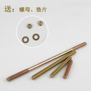 �ݗUM8M10栗U�z�U�ݽz�Uȫ��栽z�U�ݽz��ĸ�Ҿ��������F