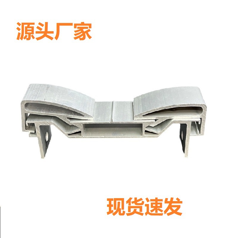 光伏支架配件 光伏水槽托架BIPV阳光房太阳能板组件契形夹