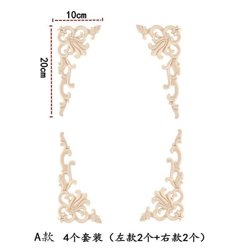 Combined solid wood corner flower wood carved flower piece furniture applique diagonal corner flower decorative accessories wholesale and retail factory direct sales