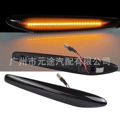 Suitable for Alfa Romeo 159 939 fender side light car side turn signal LED indicator (Dönmə işıqları) - b-alf-01-blackened