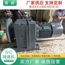 RF������б���ּ��ٵ��R107F\R137Fͬ����ʽ�������ֻ�Ӳ����