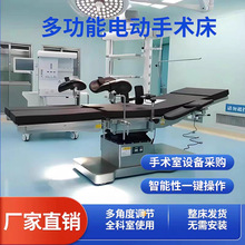 �t���ۿƹǿ�늄�Һ��늄ӾC�����g̨�t������ȫ�ܙCе���g��