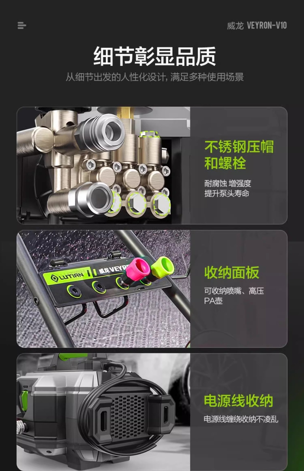 Greenfield Commercial Car Washer Veyron High-Power Ultra-High Pressure Cleaning Machine Water Gun Car Wash Pump Household 220V Magic Tool