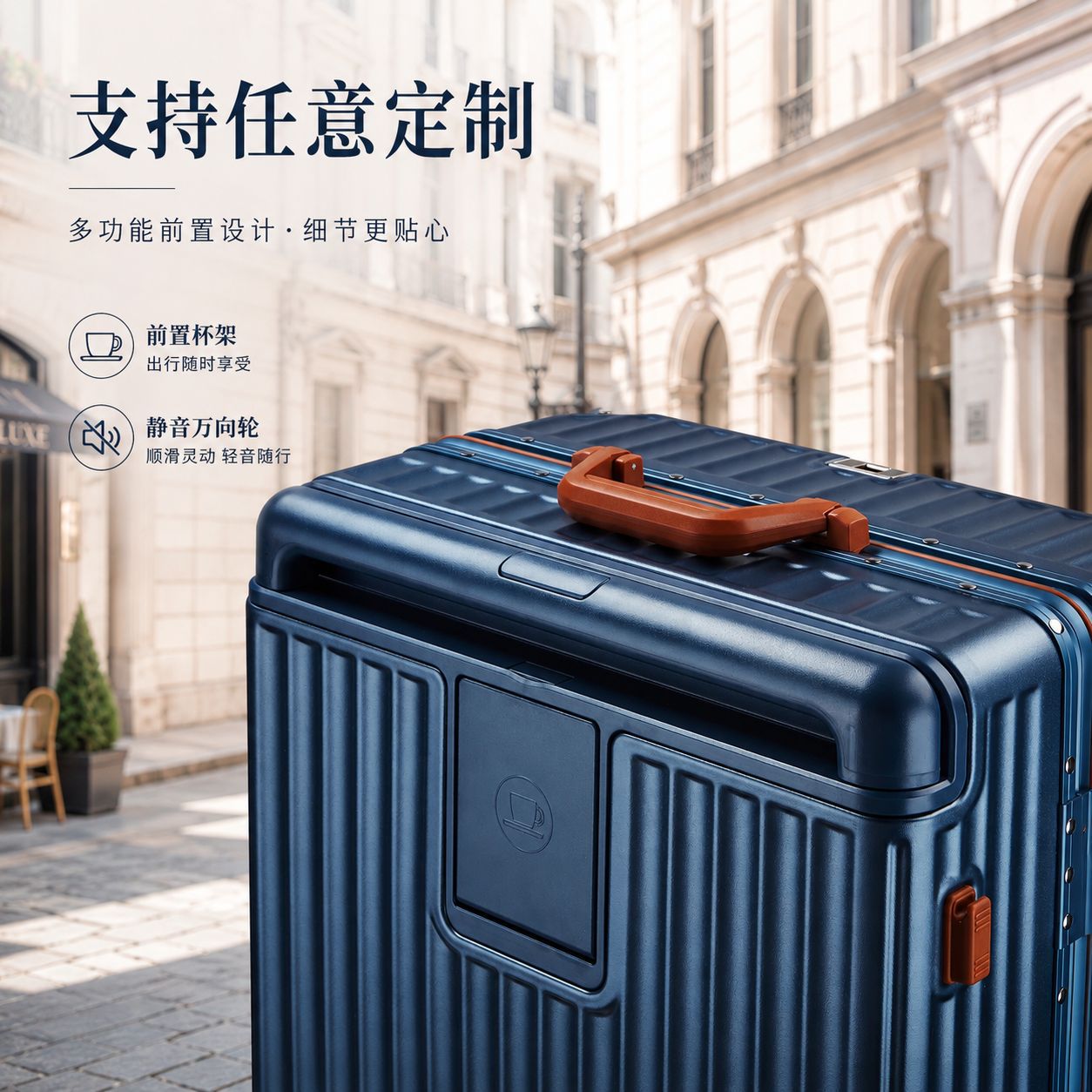 Premium Aluminum Frame Trolley Luggage Wide Handle Silent Universal Wheels Suitcase 20 inch TSA Password Lock Carry-on Travel Case