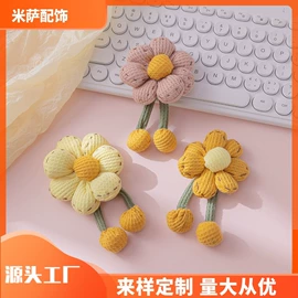 胸针;DIY服饰;挂饰挂件