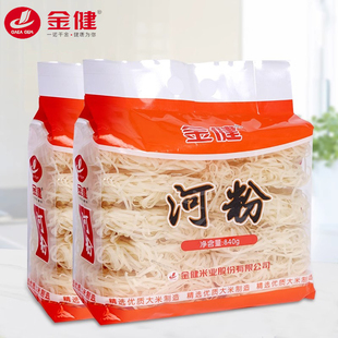 �ɺӷ�840g��Ϻ����خa����ɳ�ӷی��׷��׾���ţ�����l