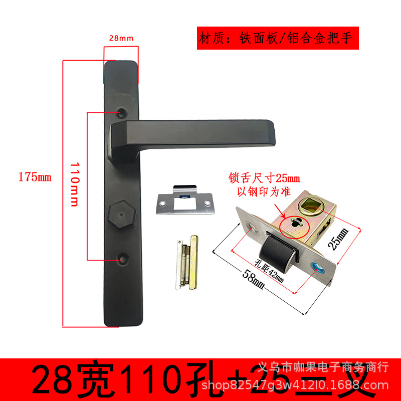 Cerradura de puerta de baño sin cerradura de llave, sin cerradura de lengua estrecha izquierda y derecha, cerradura de puerta de vidrio de baño de aleación de aluminio de cocina