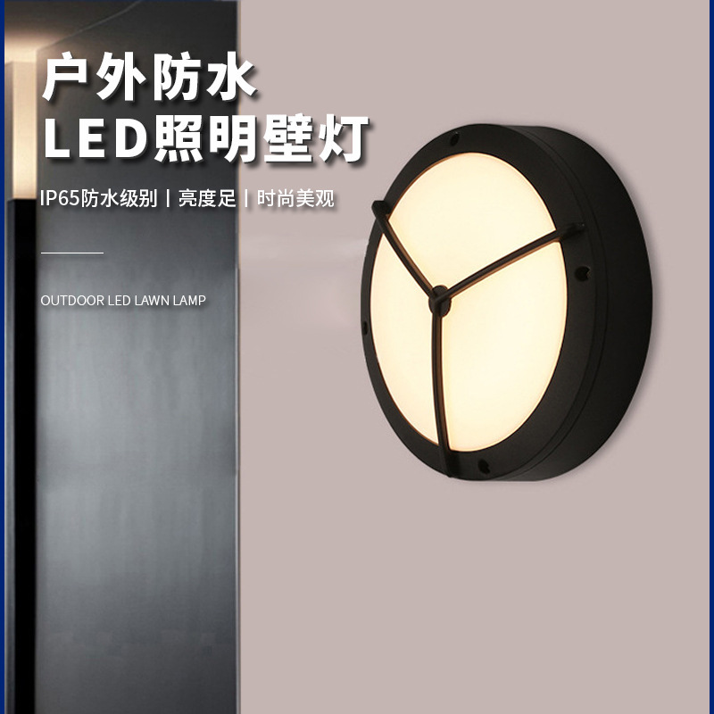 Cross-Border Outdoor Led Wall Light 50W Wall-Mounted Modern Minimalist Hotel Villa Exterior Wall Round Aluminum Balcony Light Cross-Border Outdoor Led Wall Light 50W Wall-Mounted Modern Minimalist Hotel Villa Exterior Wall Round Aluminum Balcony Light