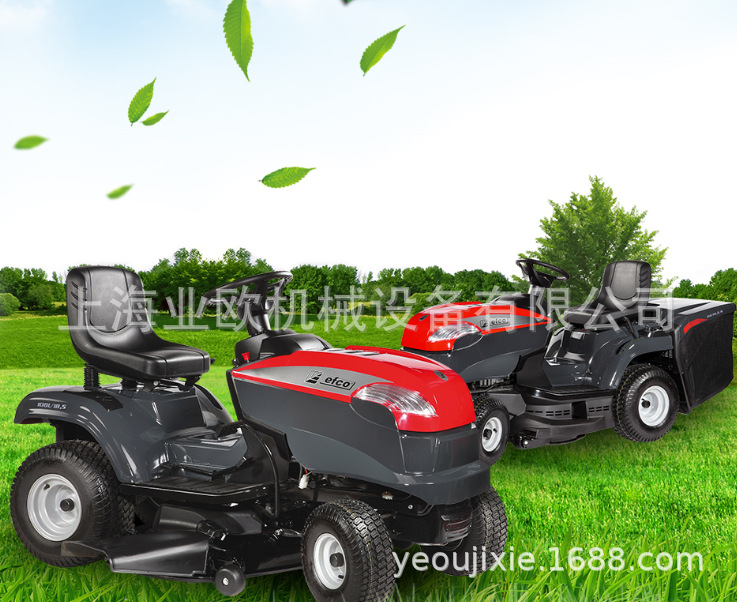 意大利叶红（efco） 乘坐式剪草机 坐骑式草坪车 EF84L后排草坪车