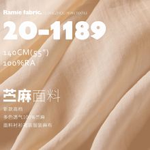 �л������¿�ߵ���ɫ͸��100%�������ϳ���ȹװ��װ�鲼20-1189