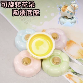 饰品配件;diy饰品;树脂工艺品