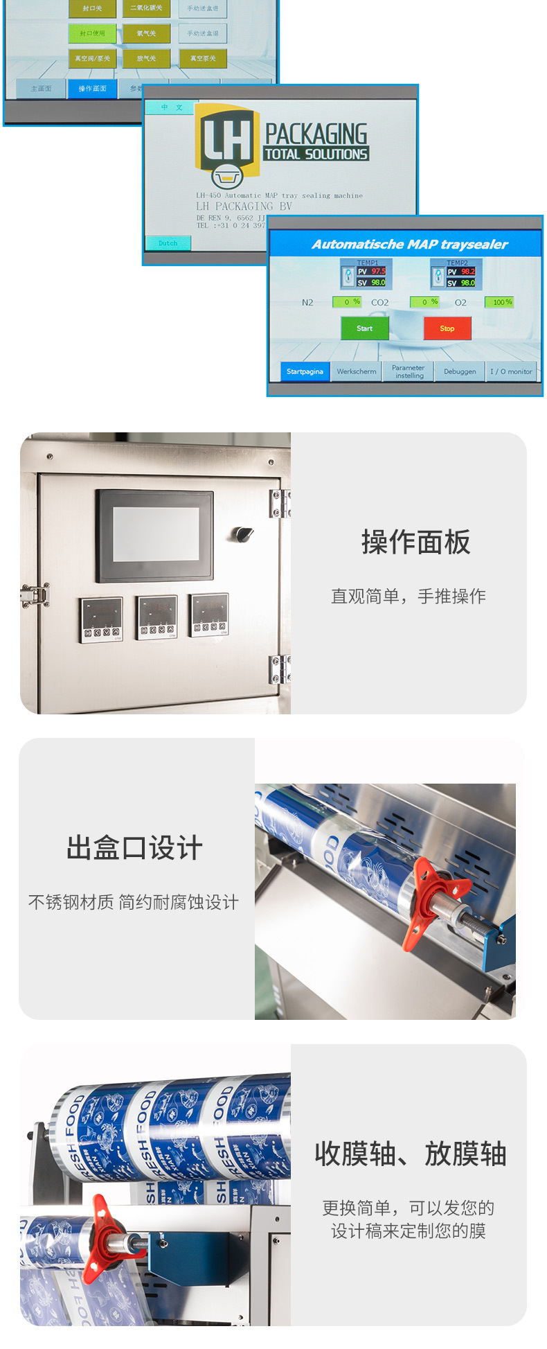 详情页_05.jpg