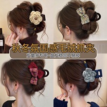 �͹ź����Yץ�AŮ�߼��аl�������~�A��̖ë�q�l�A�ﶬ�Շ����^�