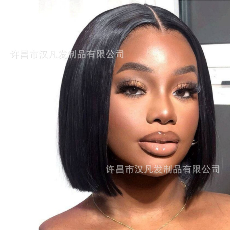 Real Human Hair 100% Human Hair 4X4 Lace Bob Straight # 1B European and American Cross-Border Glue-Free Wig Real Human Hair 100% Human Hair 4X4 Lace Bob Straight # 1B European and American Cross-Border Glue-Free Wig