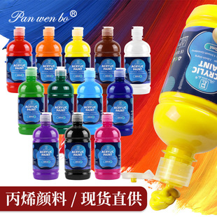 ��ϩ���500ml������12ɫȫ�����L�����L���L�҃���ڮ�����l