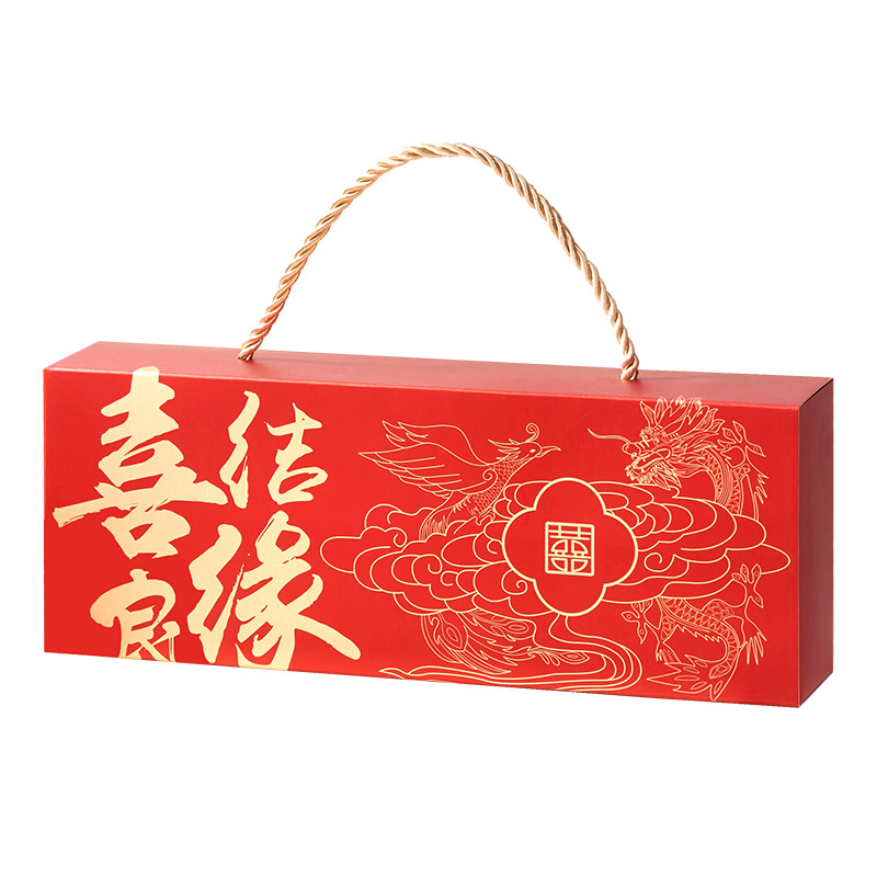 Wedding Candy Gift Box Finished Sugar Wedding Accompanying Ceremony Engagement Bench Return Gift Box Good Candy suit to Send Guests