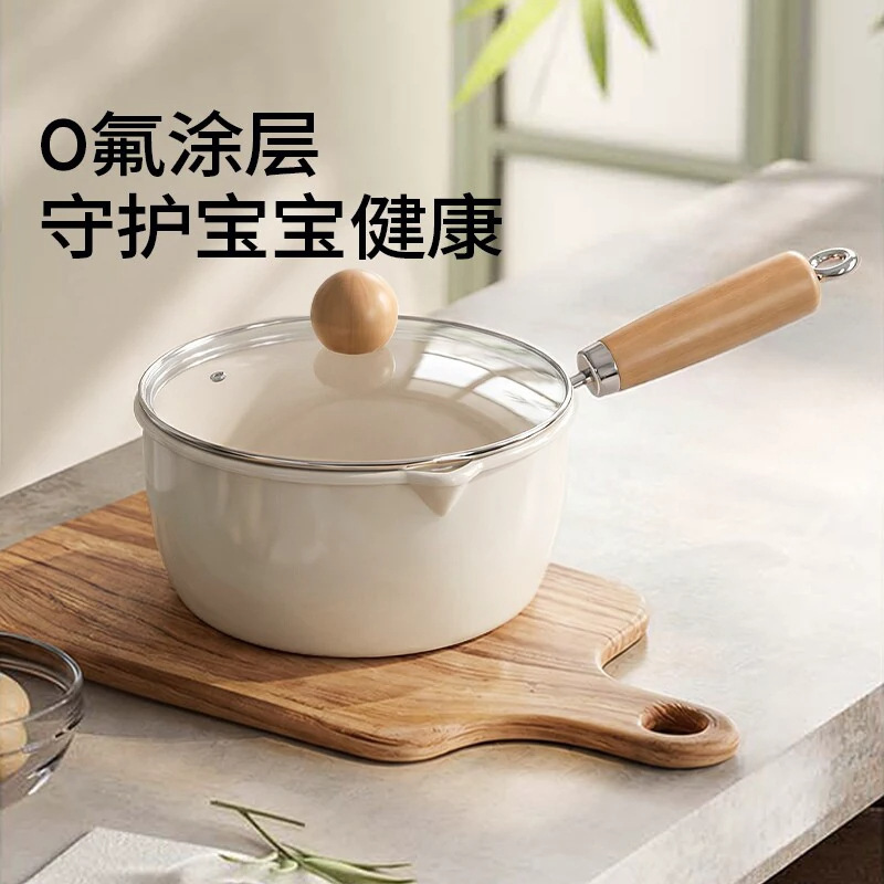 Non-Stick Milk Pot, Baby Food Pot, Small Pot for Cooking Noodles and Heating Milk, Single-Serving Household Pot, Iron Pot, Soup Pot Non-Stick Milk Pot, Baby Food Pot, Small Pot for Cooking Noodles and Heating Milk, Single-Serving Household Pot, Iron Pot, Soup Pot