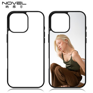 For Apple series iPhone16 thermal transfer non-slip TPU mobile phone case blank material wholesale to map printing