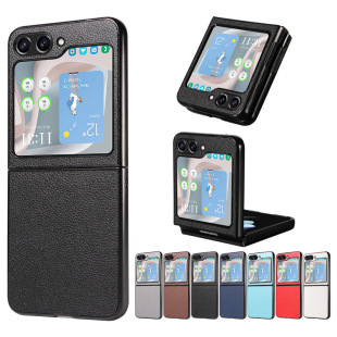 �m������Galaxy Z FLIP4�֙C�׺��w��SAM zflip5���o��z flip 6��