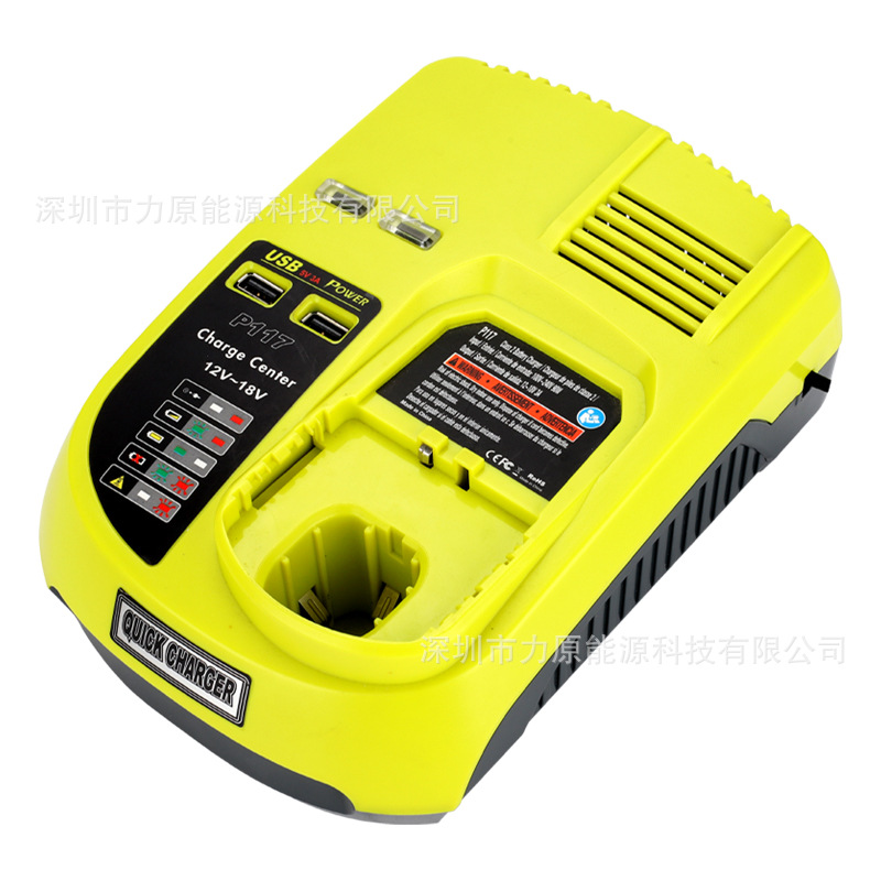 P117はryobi利優比p108p11812v18vダブルusbリチウムニッケル電池電動工具充電器と互換性がある