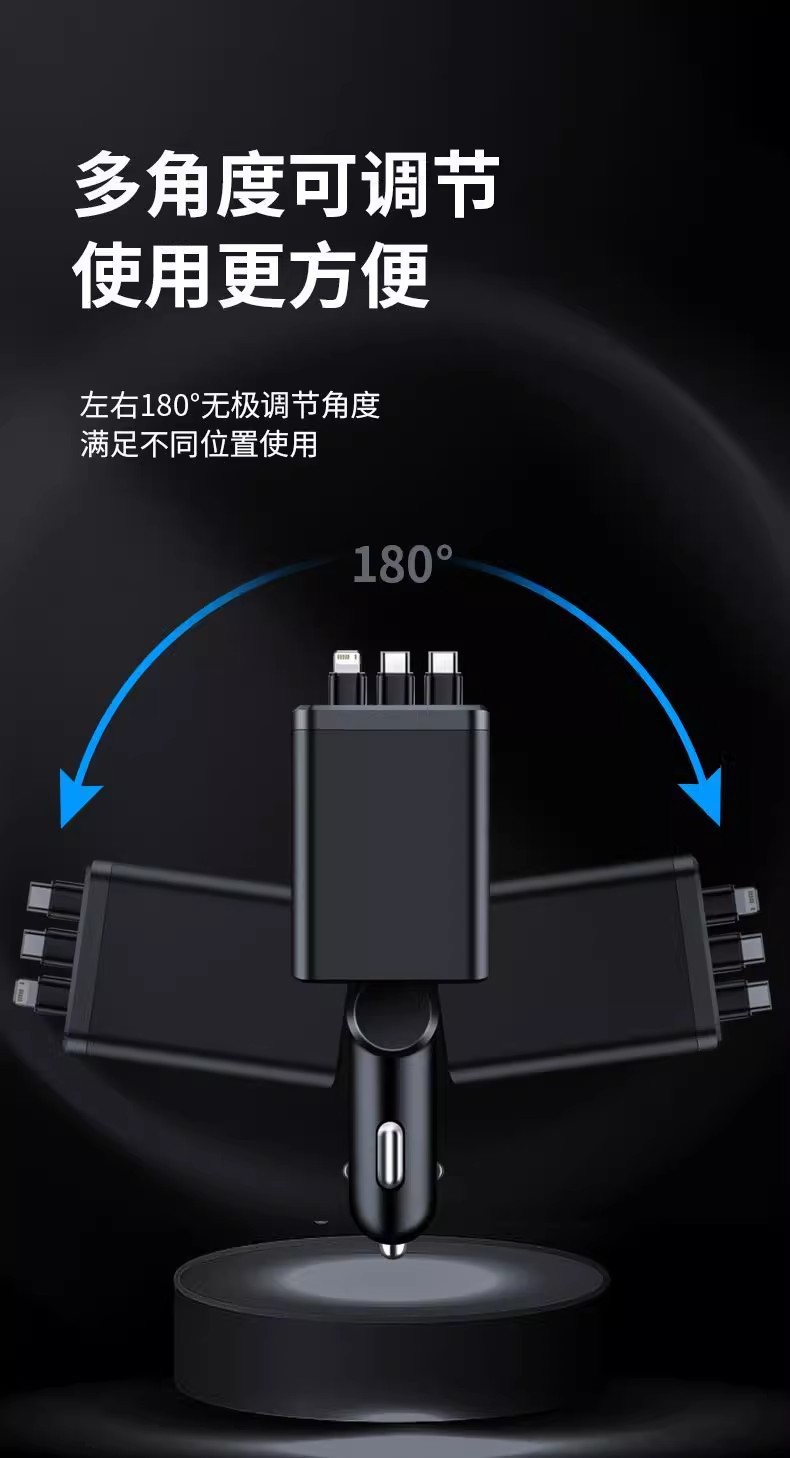 New Cross-Border Car-Mounted Starry Sky Ceiling Multi-Head Phone Charger with Seven-In-One Retractable Cable, Multifunctional High-End Car Charger