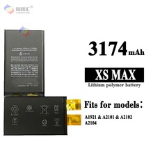適用於iphone 蘋果xs max A1921 A2101手機電池電芯批發移植排線