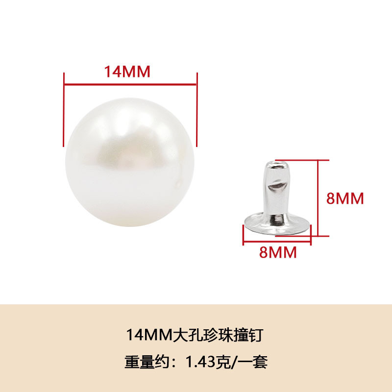 スポット卸売り真珠衝突ハイライトdiy大穴ビーズリベットプラスチックabsカラー模造真珠ボタン|undefined