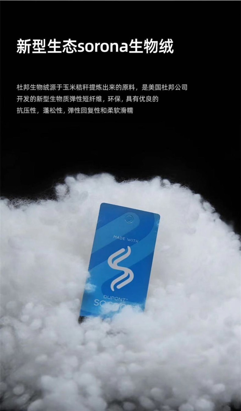 Suitable for Mercedes-Benz Maybach Original Headrest, Lumbar Support, Neck Pillow, Car Headrest, E-Class Glcglegls Pillow Seat