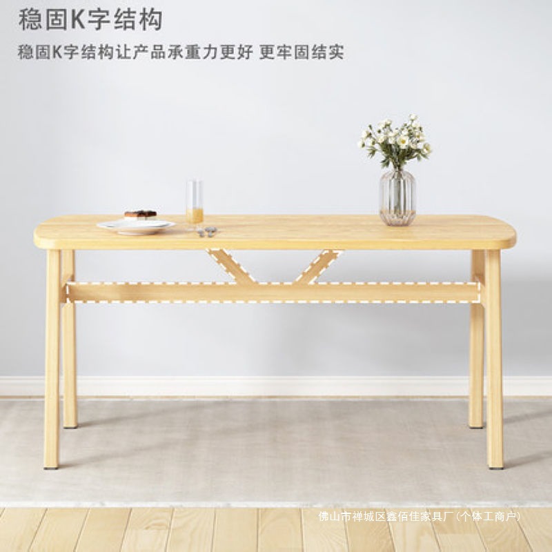 Mesa de comedor para uso doméstico, apartamento pequeño, mesa de comedor moderna y sencilla, mesa de comedor combinada, mesa rectangular, mesa y silla de restaurante de comida rápida informal