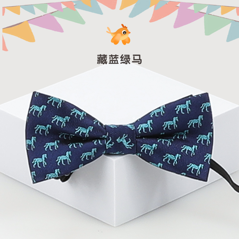 ↤↤↤남색 녹색 말 어린이 나비넥타이